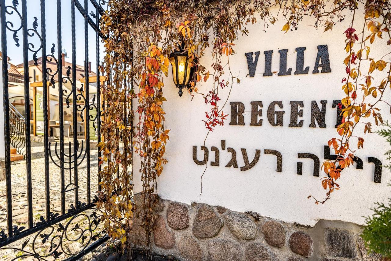 Villa Regent 蒂科钦 外观 照片