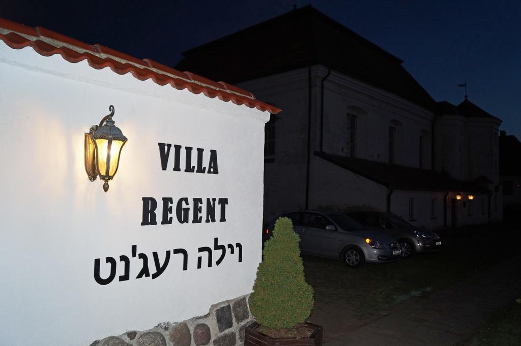 Villa Regent 蒂科钦 外观 照片